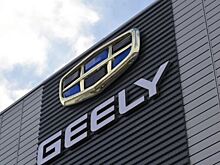 Компании Volvo и Geely задумались о полном объединении