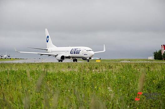 Авиакомпании Utair присвоили европейский экологический рейтинг