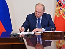 Путин передал Росимуществу активы австрийской Silgan Holding