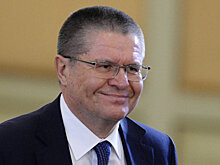 Улюкаев раскрыл ЕС способ смягчения контрсанкций РФ