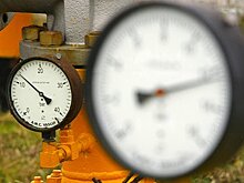 Аналитик назвал цену отказа Германии от российского газа
