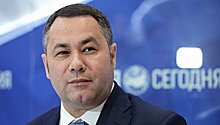 Игорь Руденя вновь занял 4-е место в медиарейтинге губернаторов ЦФО