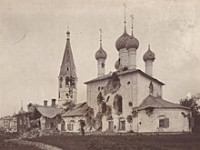 Зачем расстреляли Ярославль