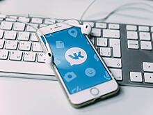«ВКонтакте» удалил комментарий с цитатой из песни Оксимирона за «призыв к суициду»