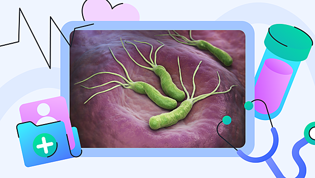 Бактерия, алкоголь и ещё три причины гастрита