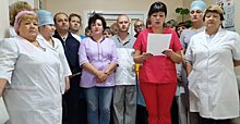 От массового увольнения до уголовного дела: больше года в Приамурье медики и власти не могут договориться