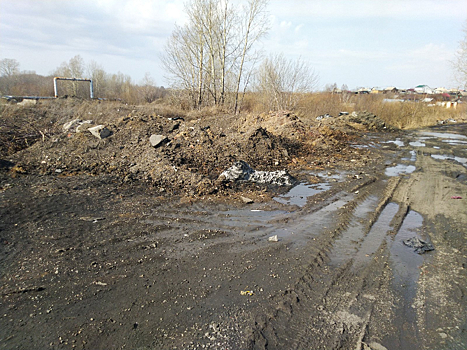 Пользователь Сети сообщил о скопившемся отвале строительного мусора в кузбасском городе