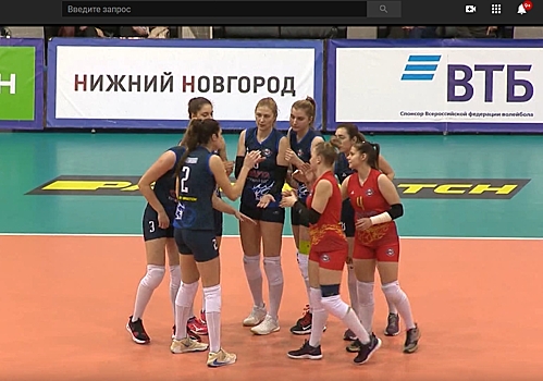 Волейболистки «Спарты» начали домашнюю серию