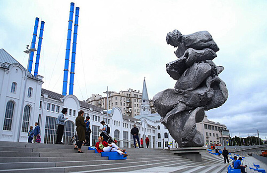 Наконец-то есть куда пожаловаться и где поныть