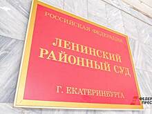 ​Суд возобновил дело по иску бывшего вице-губернатора Гаттарова к экс-мэру Челябинска Тефтелеву