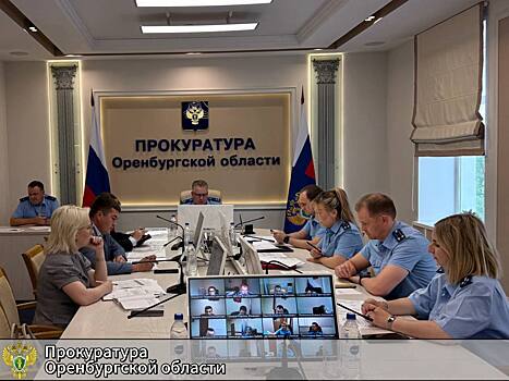 Прокуратура Оренбуржья выявила с начала этого года свыше 1,5 тысячи нарушений в сфере экологии