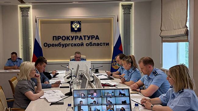 Прокуратура Оренбуржья выявила с начала этого года свыше 1,5 тысячи нарушений в сфере экологии