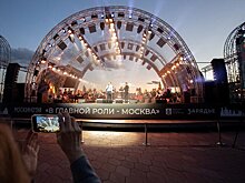 Москва онлайн: известные артисты исполнят песни из фильмов Леонида Гайдая в "Зарядье"