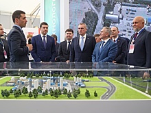 На TNF обновили список задач региональной промышленной политики