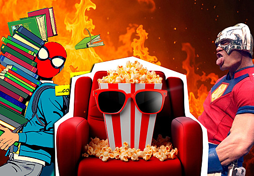 Фильмы и сериалы Marvel и DC, которые выйдут в 2025 году