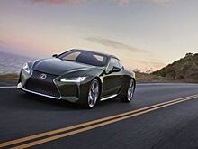 Стартовали продажи особой версии Lexus LC