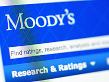 Moody's расширило список российских компаний для пересмотра рейтинга