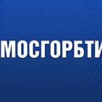 Сроки изменения или присвоения адреса объекту недвижимости в Москве сократились до 12 дней