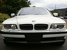 Никто не захотел покупать идеальную 21-летнюю «семёрку» BMW. Продавец оценил машину в 5,7 миллиона рублей