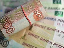 Депутаты Заксобрания Красноярского края приняли закон об увеличении МРОТ