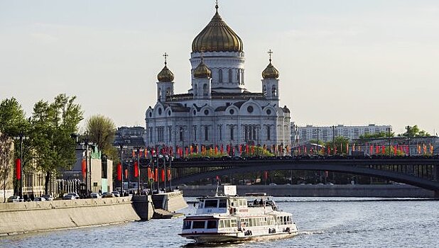 В Москве открылся пятый туристический информационный центр