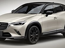 Mazda CX-3 Super Edgy обогатила гамму модели в Японии