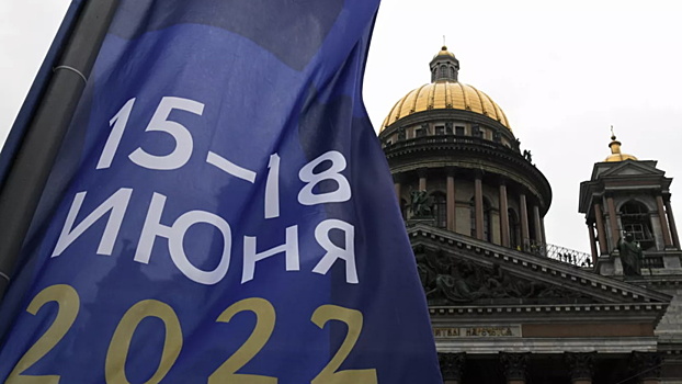 Более 40 культурных мероприятий вошли в культурную программу ПМЭФ-2022