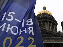 Более 40 культурных мероприятий вошли в культурную программу ПМЭФ-2022