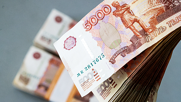 Россиянка выиграла в лотерею почти 50 млн рублей