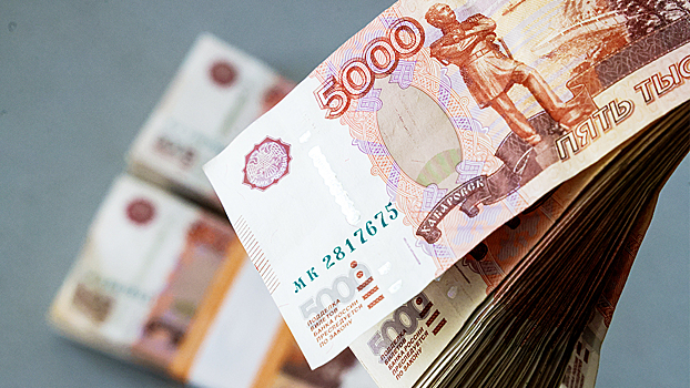 сколько 50 млрд вон в рублях