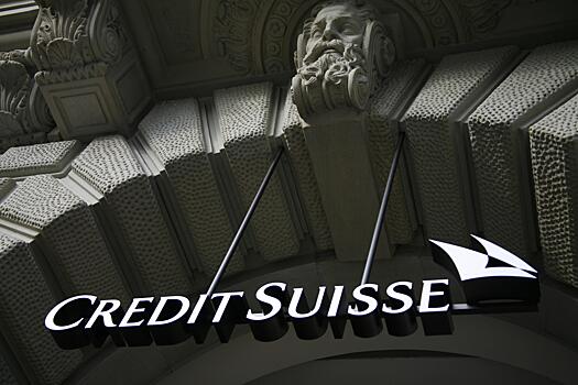 Швейцария сдала назад: что случилось со вкладами россиян