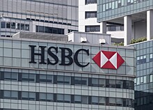 Чистая прибыль HSBC в 2016 году упала в 4,4 раза — до $3,45 млрд