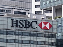 Чистая прибыль HSBC в 2016 году упала в 4,4 раза — до $3,45 млрд