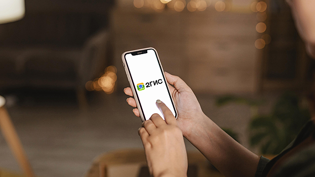 Больше никаких звонков: 2ГИС записывает в салоны с помощью ИИ