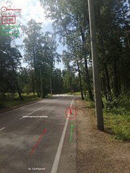 Госавтоинспекторы Красноярска разыскивают водителя, который скрылся с места ДТП