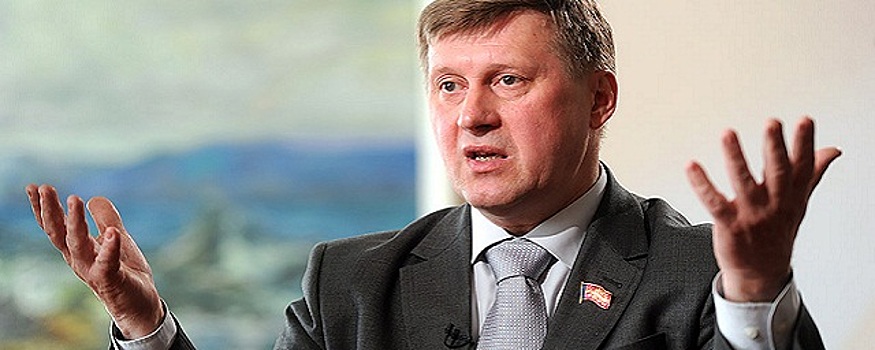 Новосибирский мэр пригласил актрису Брыльску в город после слов о «нищете»