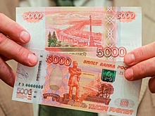 В Омской области средняя зарплата выросла за полгода