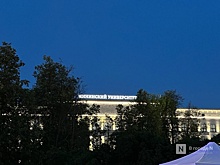 Студенты НГПУ протестировали новую программу подготовки учителей физики