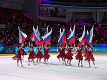 В Челябинске пройдет чемпионат России по фигурному катанию