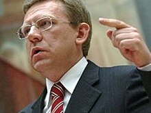 Кудрин одобряет инициативу по объединению Резервного фонда и ФНБ