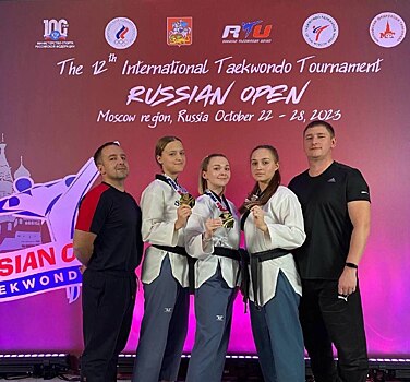 Челябинские тхэквондисты одержали победу в международном турнире