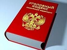 В Тольятти уничтожен подпольный нефтеперерабатывающий завод