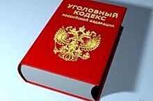 В Ростове заведующую отделением колледжа подозревают в получении взятки