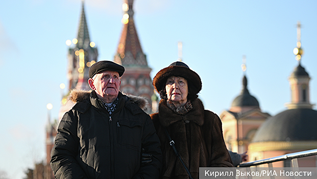 Как оформить пенсию за пять дней: новый сервис на «Госуслугах»