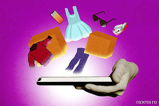 В Госдуме не видят необходимости вводить равный доступ к маркетплейсам