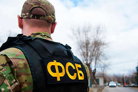 ФСБ показала рейды по подпольным оружейным мастерским в регионах России