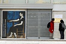 В афинскую галерею вернули украденные картины Пикассо и Мондриана