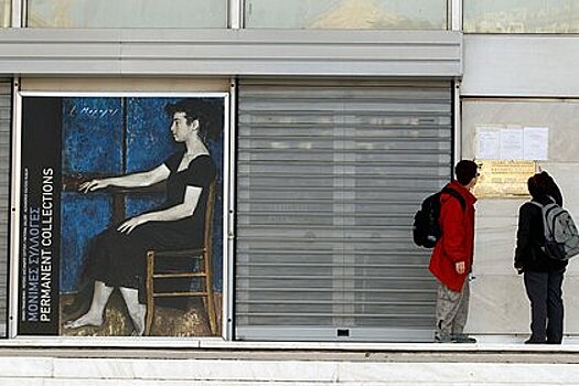 В афинскую галерею вернули украденные картины Пикассо и Мондриана