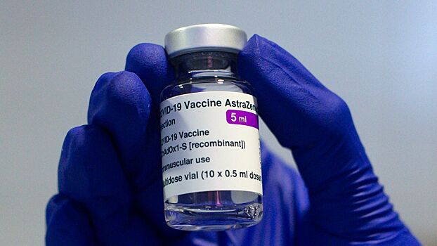 14 человек умерли в Германии после вакцины AstraZeneca