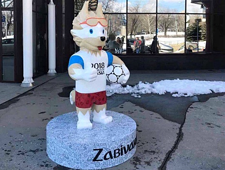 Возле отеля на Ново-Садовой установили скульптуру Забиваки